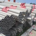 OEM ODM Stainless Steel Tube 6M 321 309 310S SS ERW Pipe Non Alloy