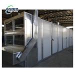 Heat Pump Network Belt Dryer for Apricot Papaya Date and Dried Coconut Drying