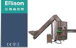 Fully Automatic Water Bottle Unscrambler For Filling Capping And Labeling