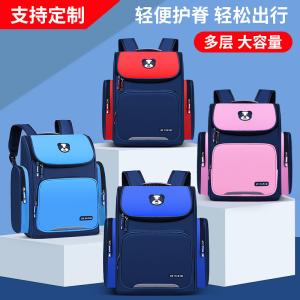 Quality School 600D Polyester Nylon Pu Leather Waterproof Backpack Bag Shockproof wholesale