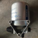 Secure Payments Wg9000360521 Air Dryer Filter for Sinotruk HOWO 371 Heavy Truck