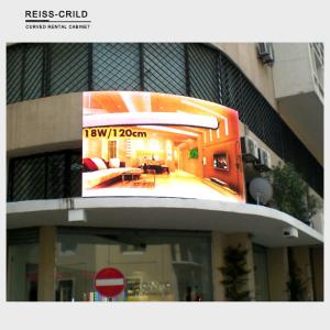 Quality Outdoor Curved LED Panels Digital Advertising Display Excellent Color Uniformity wholesale