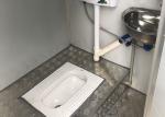 Steel Construction Site Outdoor Portable Movable Toilet