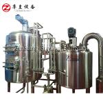 500 L Capacity Home Beer Brewing Equipment Beer Mash System Brew Kettle