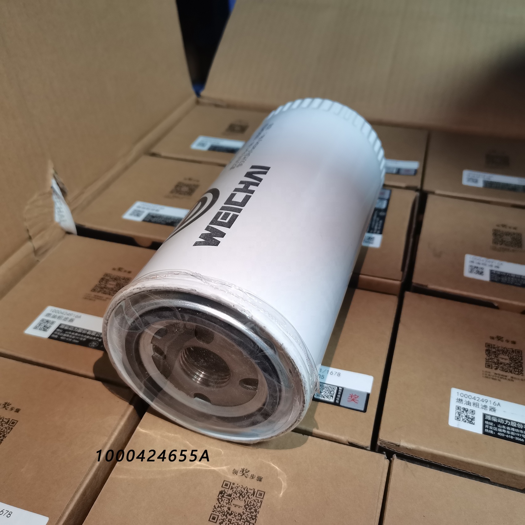 Standard Size Fine Fuel Filter Element 1000422382a for Engine Filter Aftermarket Purpose