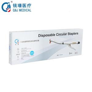 Quality Covidien Eea Circular Stapler Children Adult Digestive Surgery Supply wholesale