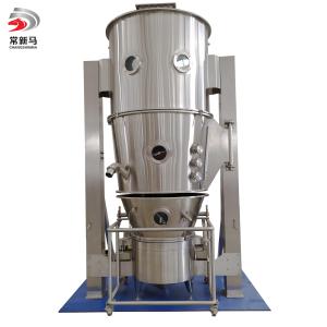 Quality Vertical SUS316 Fluid Bed Granulator Mixer Granulator For Pharmaceutical Drying Equipment wholesale