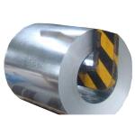 EN10025-5 2004 Q255 A Carbon Steel Sheet Coil For Construction