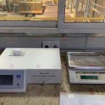 Industrial Raw Material Analysis Testing Equipment Brick Plant Chemical Analysis
