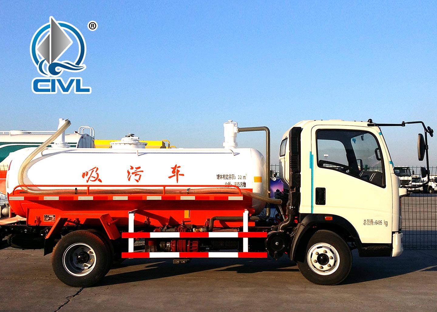 Sinotruk Howo 4m3 - 8m3 Light Duty Sewage Suction / Vacuum Truck