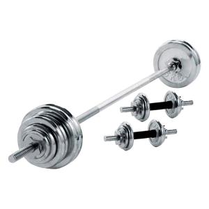 Quality Chromed Steel Weight Lifting Dumbbell 50kgs Gym Dumbbell Set wholesale