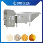 500kg/H Bread Crumb Production Line Maker Machines 100kg