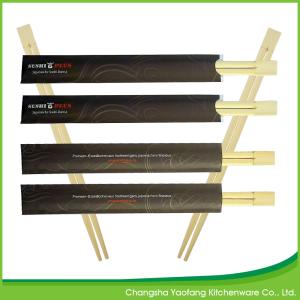 Quality Restaurant Custom Disposable Bamboo Chopsticks 24cm Biodegradable wholesale