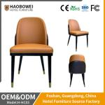 Hotel Restaurant and Home Dining Room Furniture Solid Wood Chair with Curved