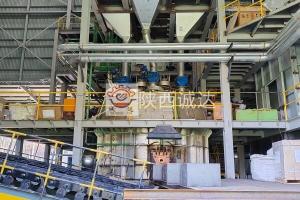 Quality Copper smelting electric furnace for Alloy refining furnace wholesale