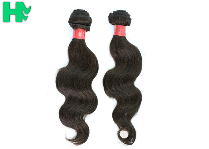 Double Weft 7A Hair Extensions Body Wave Natural Virgin Peruvian