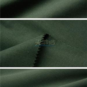 Quality Army Green Meta Aramid Fabric 93/5/2 170gsm For Flight Suit wholesale