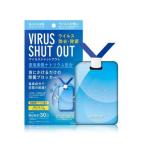 ABS Adult Air Purifier Bacteria Prevention Card
