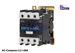 Quality Professional Magnetic Contactor With Overload Relay Combined Into Electromagnetic Starter wholesale