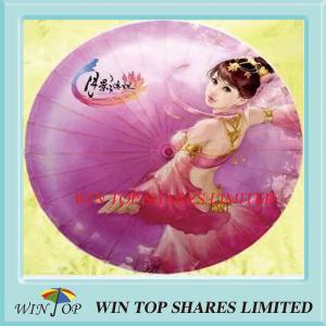 Quality Comic and Animation bamboo oil paper parasol wholesale