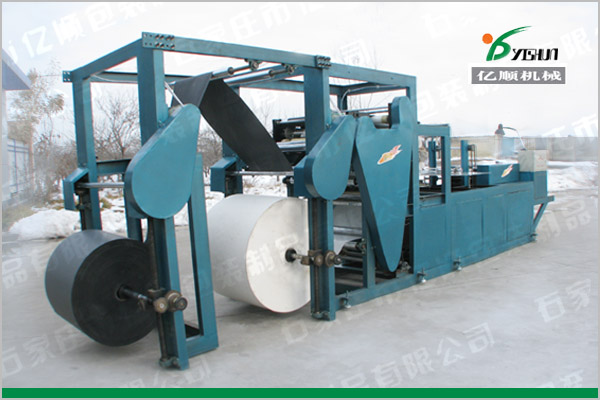 Mango protection bag making machine YSG-16