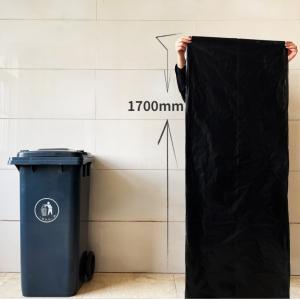Quality Daily Necessities Heat Seal Trash Can Liners 55 Gallon Capacity Plastic Garbage Bags wholesale