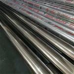 316L ASTM A790 Stainless Steel Welded Pipe ERW