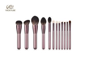 Quality Animal Hair 12 In 1 ODM Facial Makeup Brushes wholesale