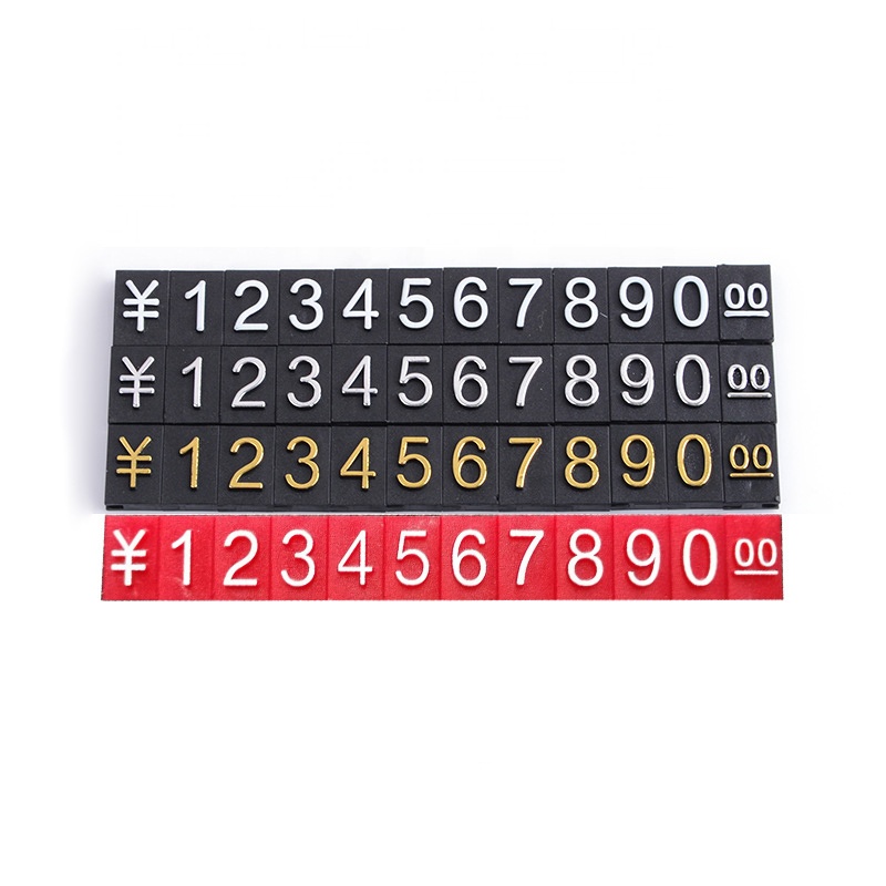 Versatile Small Medium and Large Tag Bar for Jewelry Watch Mobile Phone Store