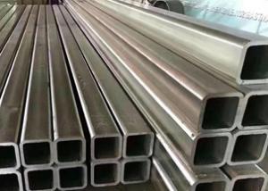 Quality Q235 Square Steel Pipe wholesale