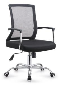Quality Durable Rolling Office Chair , Contemporary Swivel Desk Chair With Arms wholesale