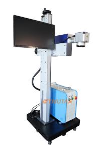 Quality High Precision Flying Laser Marking Machine 10W Industrial Laser Engraver wholesale
