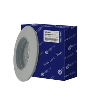 Quality Superior Performance Rear Brake Disc Drum Car Disc Brake A2044230512 for Mercedes-Benz wholesale