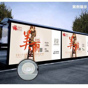 Quality Outdoor High Power LED Light Box Display Stand Free Standing For Exhibition Events wholesale