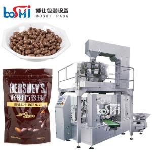 Quality Multihead Snack Gummy Candy Bear Candy Granule Packing Machine Automatic wholesale