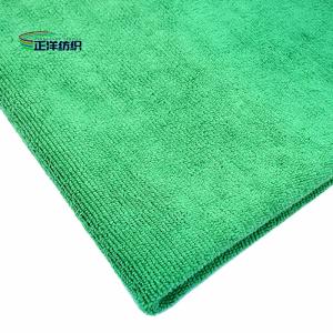 Quality 30x30cm 300gsm Household Cleaning Cloth Microfiber General Cleaning Cloth 12&quot;X12&quot; Green wholesale