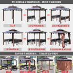 Durable Outdoor Metal Gazebos for Stylish Living