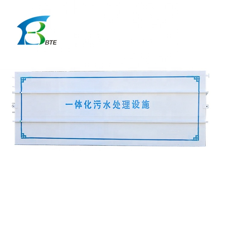 1000kg Intelligent Control Wastewater Treatment Plant with Sewage Treatment Equipment