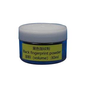 Quality C079 Black fingerprint powder wholesale