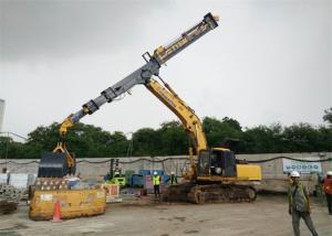 Quality 5845mm Clamshell Telescopic Arm 520Kg Long Reach Excavator Booms wholesale