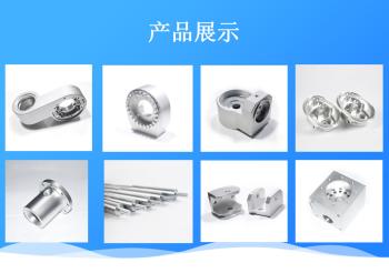 Shenzhen Huatailong Automation Equipment Co., Ltd.