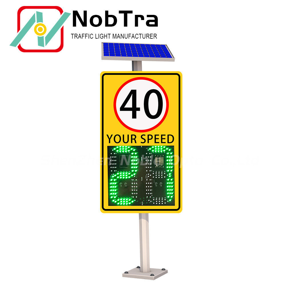 200m Monitoring Range Solar Or AC Radar Display Speed Limit Feedback Sign