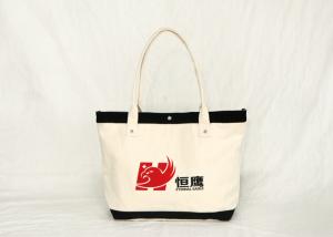 Quality Natural Cotton Canvas Tote Bags With Velvet Flocking Parts With Flocking Logo wholesale