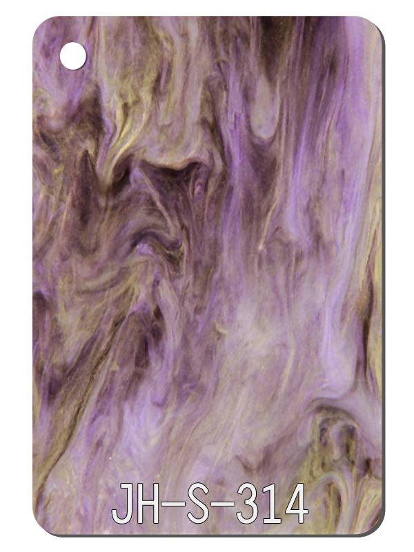 1/8" Thick 48 × 96 Smoke Texture Acrylic Sheet Hard Plexiglass Plate