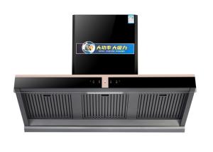 Quality Baffle Filter Range Hood With Wall Mount/Island Installation For Commercial, Villa, Large Size, Large Suction CYC125 wholesale