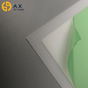 Quality PMMA Pearl 2mm Plastic Acrylic Sheet wholesale