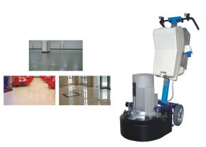 Quality 17&quot; High Power Concrete Floor Grinder wholesale