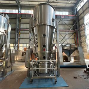 Quality 120kg 150kg Vertical Fluid Bed Dryer Pharmaceutical Fluid Bed 15kw wholesale