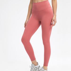 Quality Breathable Yoga Pants Capri No Boundary Line Women's High Waisted Yoga Leggings wholesale