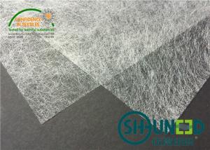 Quality Hot Melt Adhensive Fusible Web For Interlining Non - Woven wholesale